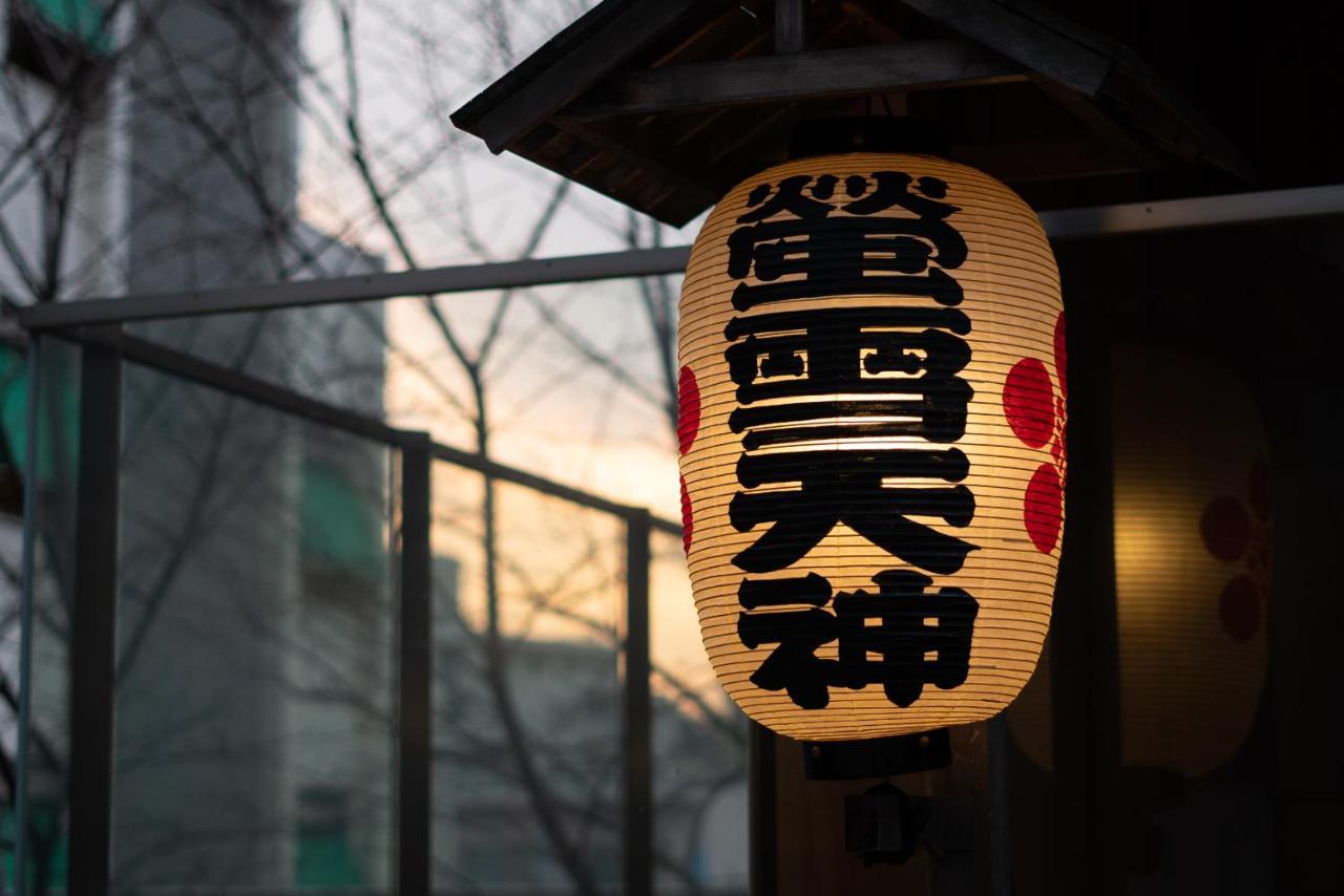 Kagurazaka No Yado 神楽坂の宿 Tokio Zewnętrze zdjęcie