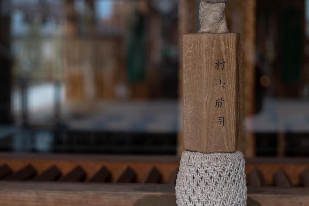 Kagurazaka No Yado 神楽坂の宿 Tokio Zewnętrze zdjęcie